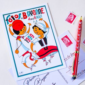 Carte postale Fêtes de Bayonne 1999